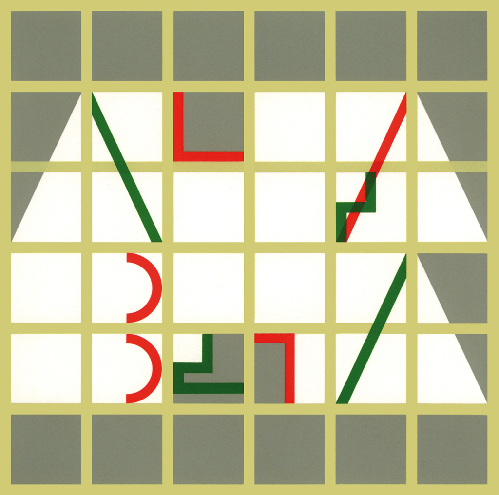 GRAFICHE NAVA
