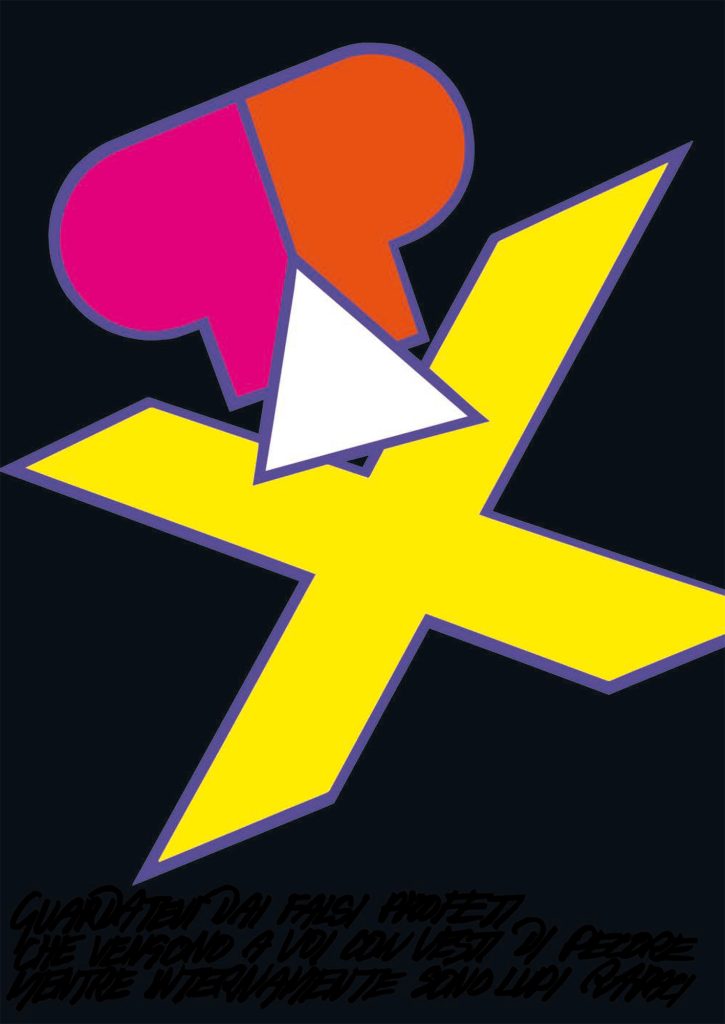 PAX