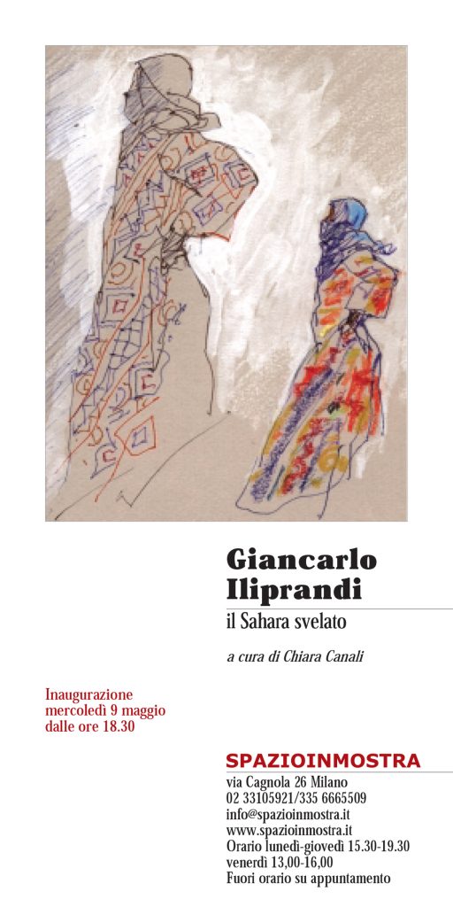 IL SAHARA SVELATO 