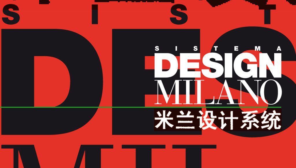 Monografia DefinitivaAssociazione Iliprandi