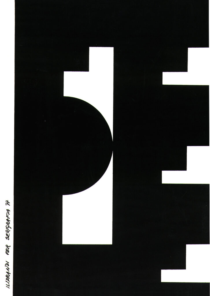 COSA POSSO DIRE DI TE? - SERIGRAFIA 12