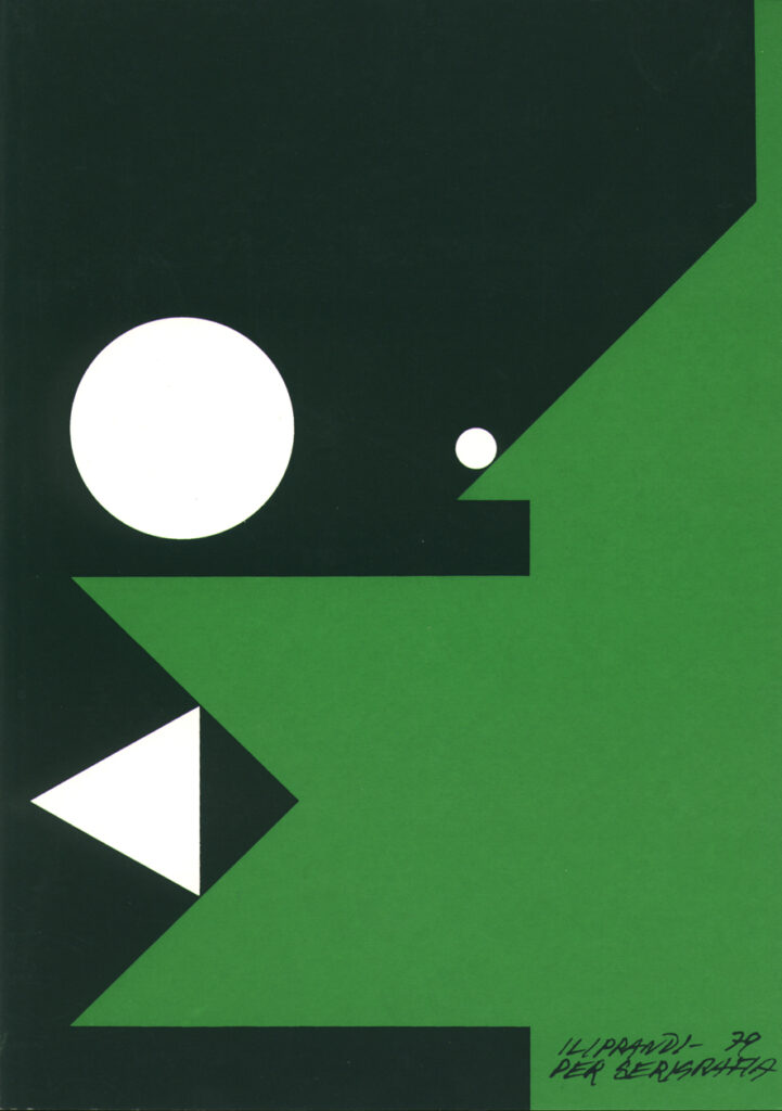 PAESAGGI - SERIGRAFIA 24