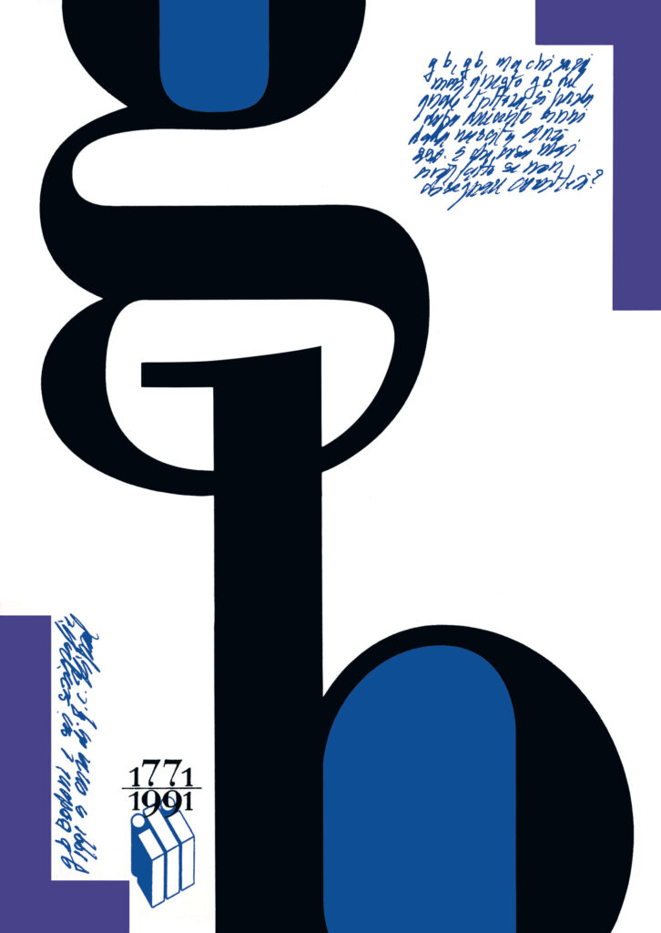 GB BODONI - SERIGRAFIA 33
