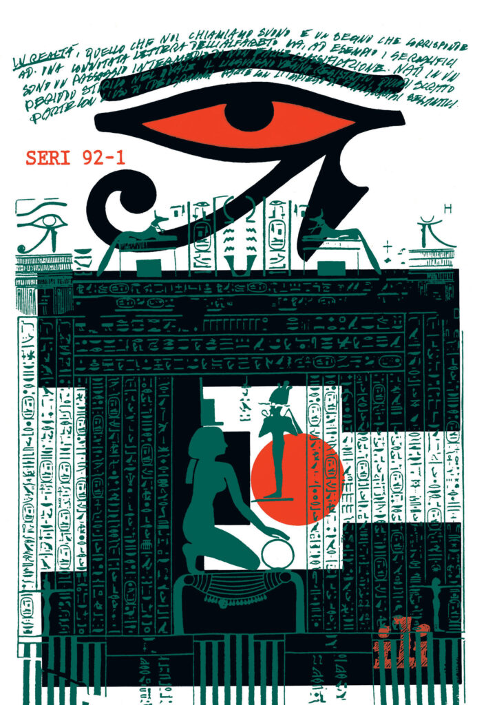 DALL'ALPI ALLE PIRAMIDI... - SERIGRAFIA 39