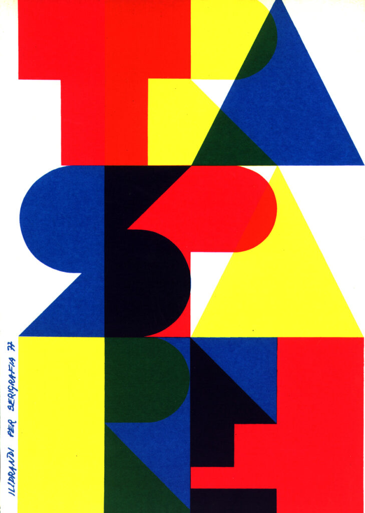 COSA POSSO DIRE DI TE? - SERIGRAFIA 13