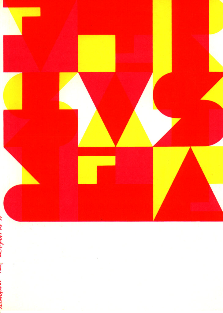 COSA POSSO DIRE DI TE? - SERIGRAFIA 14