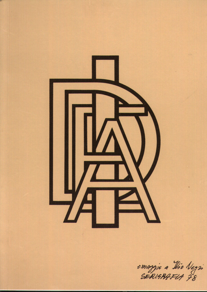 OMAGGIO A... - SERIGRAFIA 20
