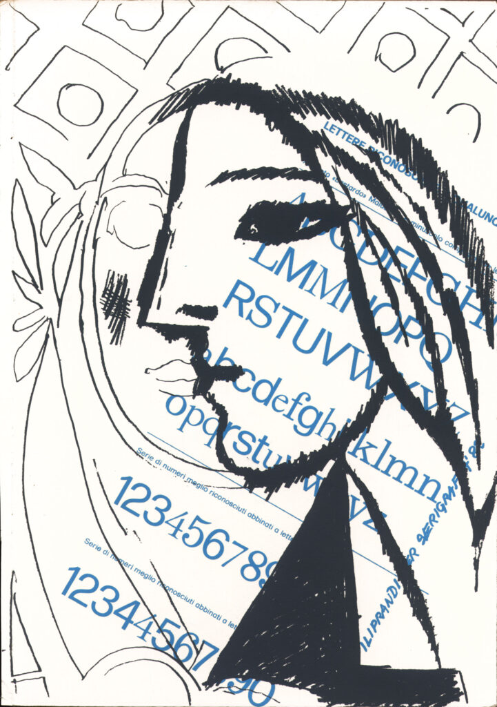 DAMMI UN SEGNO DI NOSTALGIA - SERIGRAFIA 44