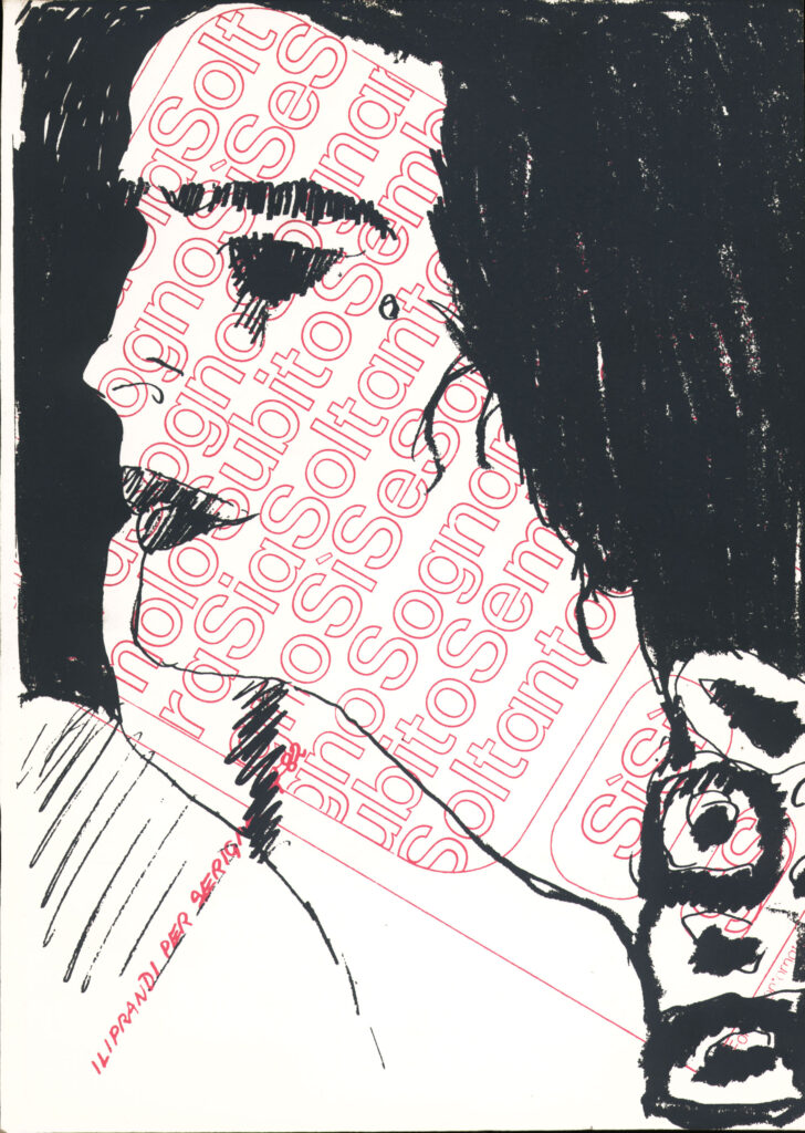 DAMMI UN SEGNO DI NOSTALGIA - SERIGRAFIA 45