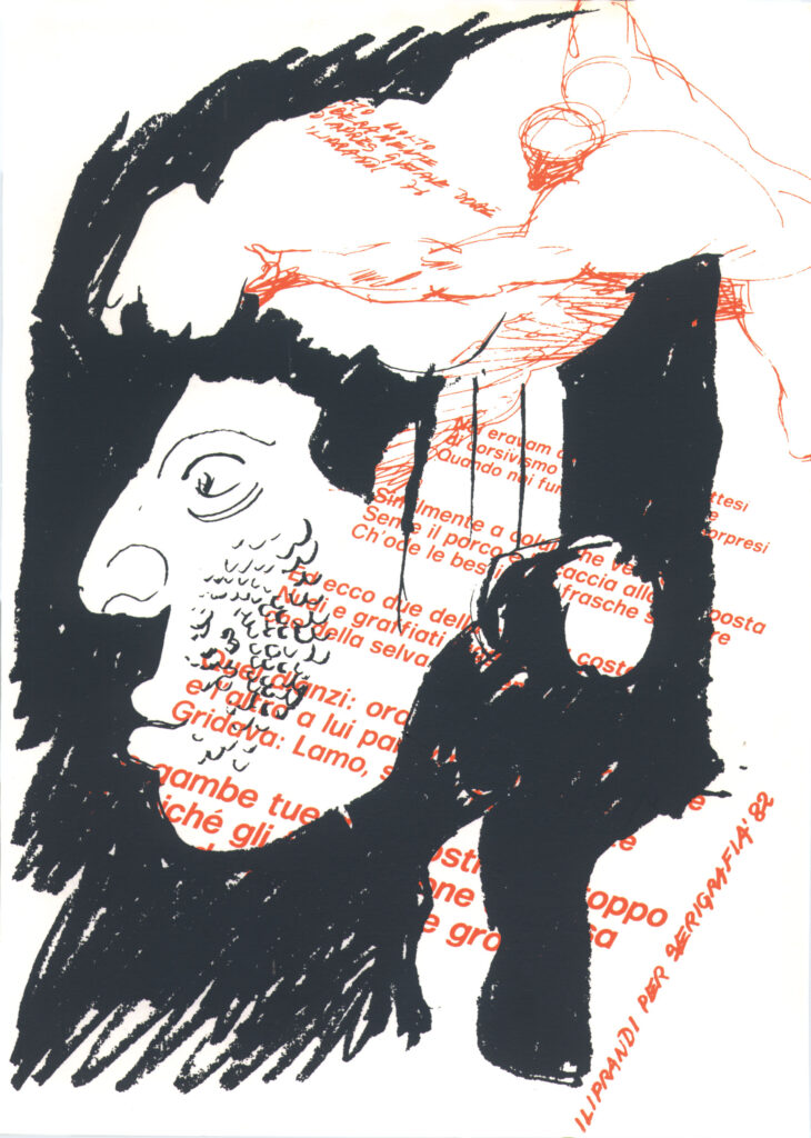 DAMMI UN SEGNO DI NOSTALGIA - SERIGRAFIA 46