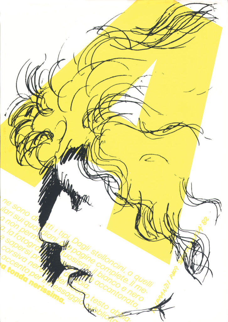 DAMMI UN SEGNO DI NOSTALGIA - SERIGRAFIA 47
