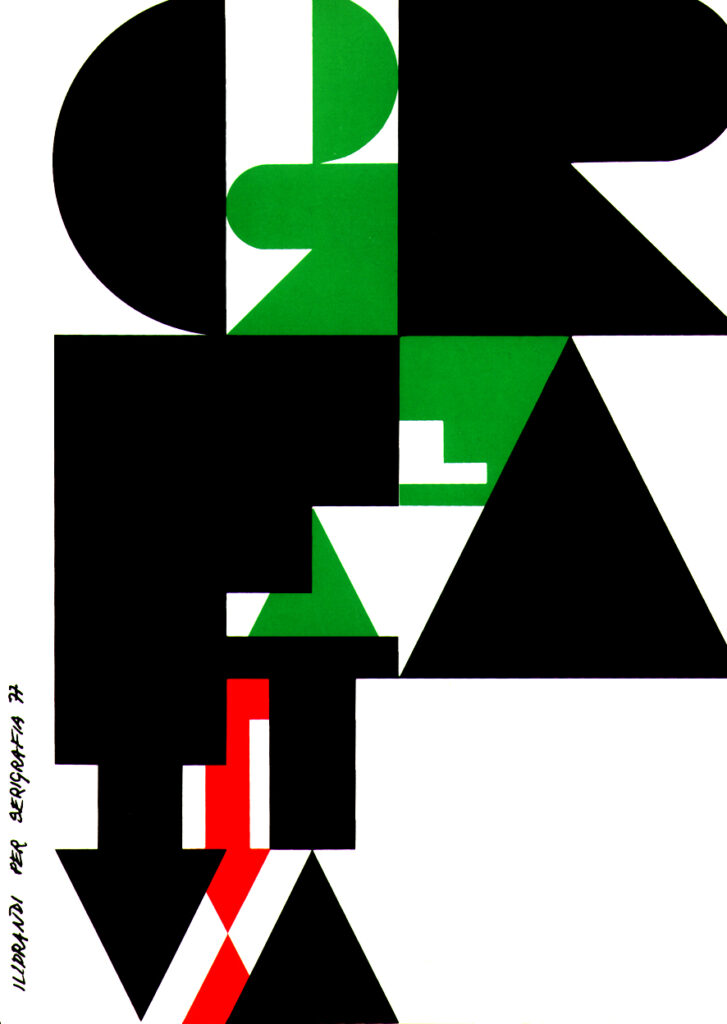 COSA POSSO DIRE DI TE? - SERIGRAFIA 15
