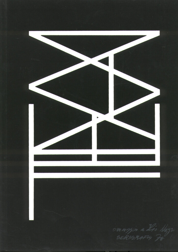 OMAGGIO A... - SERIGRAFIA 21
