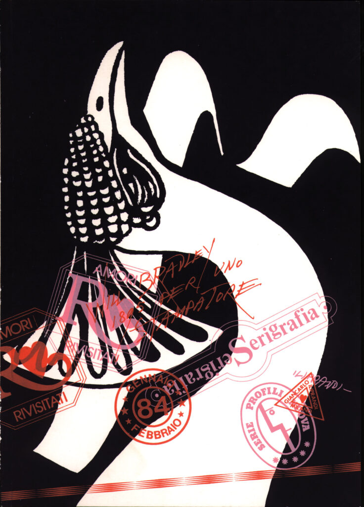 AMORI RIVISITATI - SERIGRAFIA 54