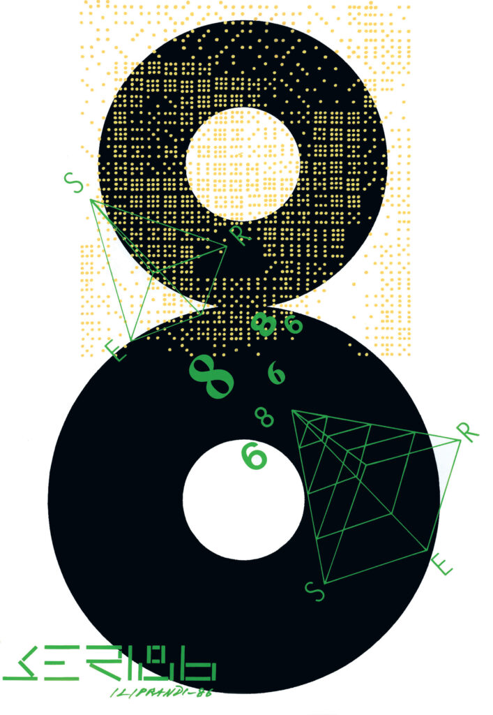 ALLE NUOVE FRONTIERE - SERIGRAFIA 7