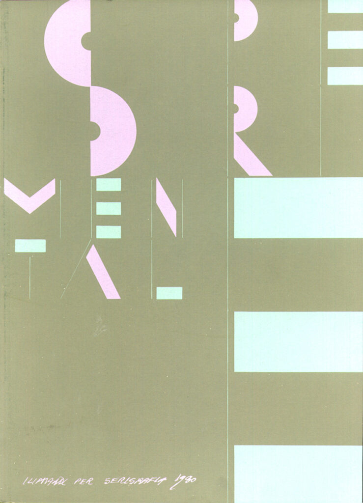 ALFABETI - SERIGRAFIA 35