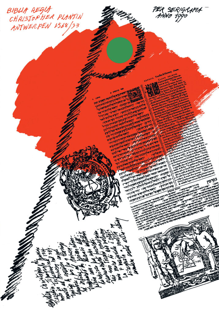GRANDI DISEGNATORI DI CARATTERI - SERIGRAFIA 32
