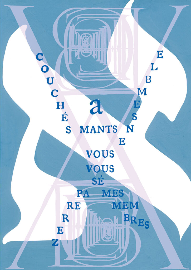 CALLIGRAFIE - SERIGRAFIA 46