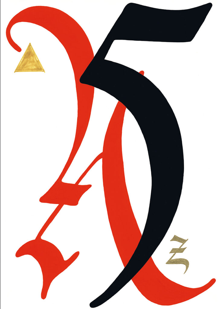 IL GOTICO - SERIGRAFIA 57