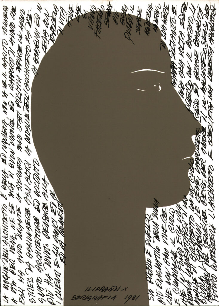 PROFILI - SERIGRAFIA 41