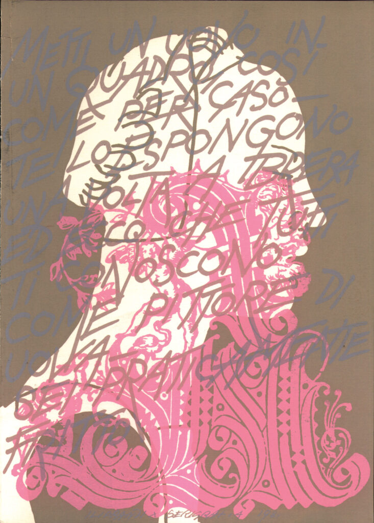 PROFILI - SERIGRAFIA 39