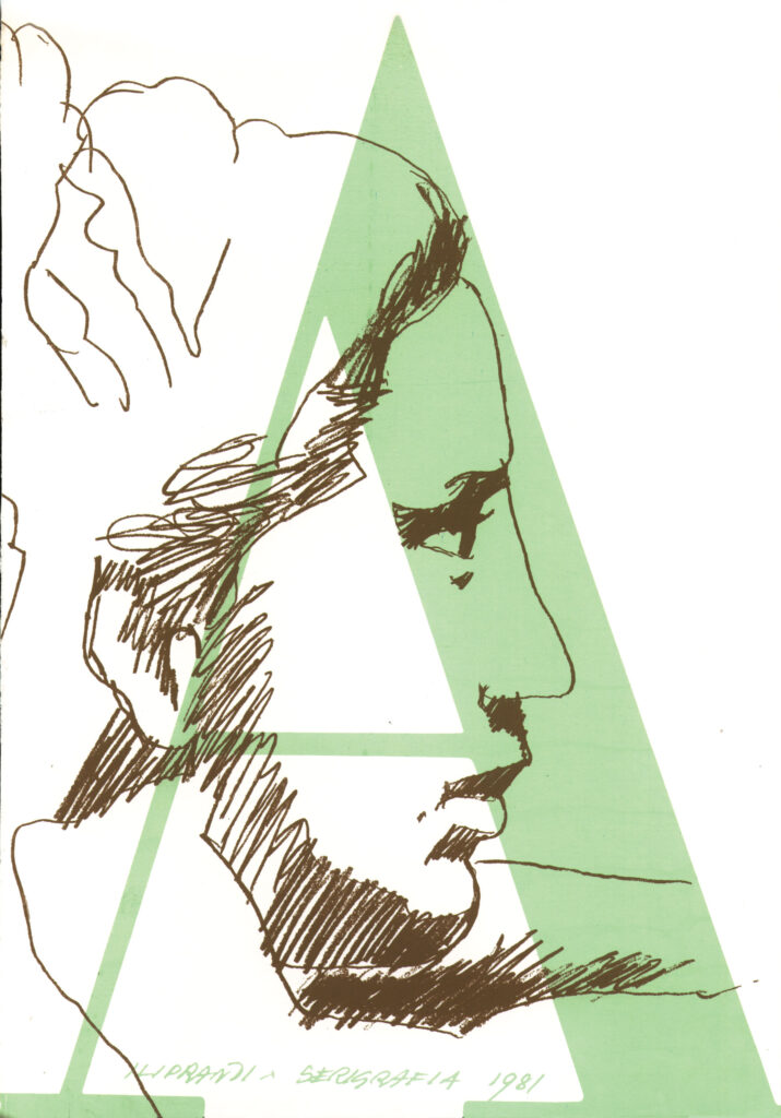 PROFILI - SERIGRAFIA 40