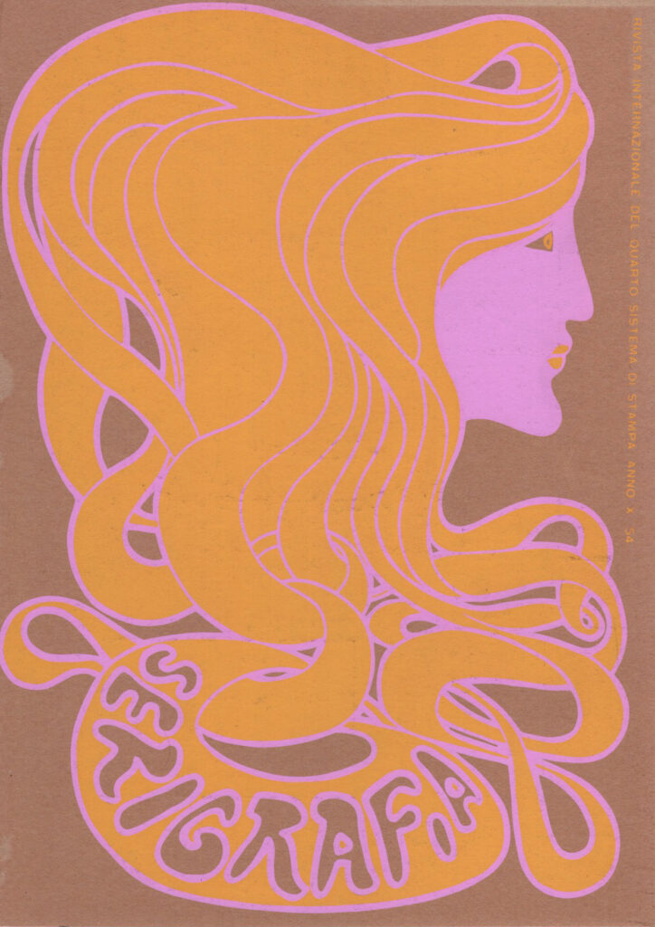 IL VISO UMANO - SERIGRAFIA 54