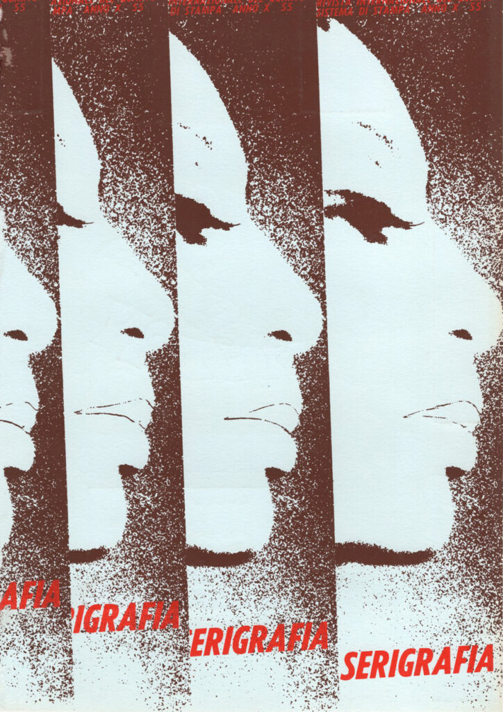 IL VISO UMANO - SERIGRAFIA 55