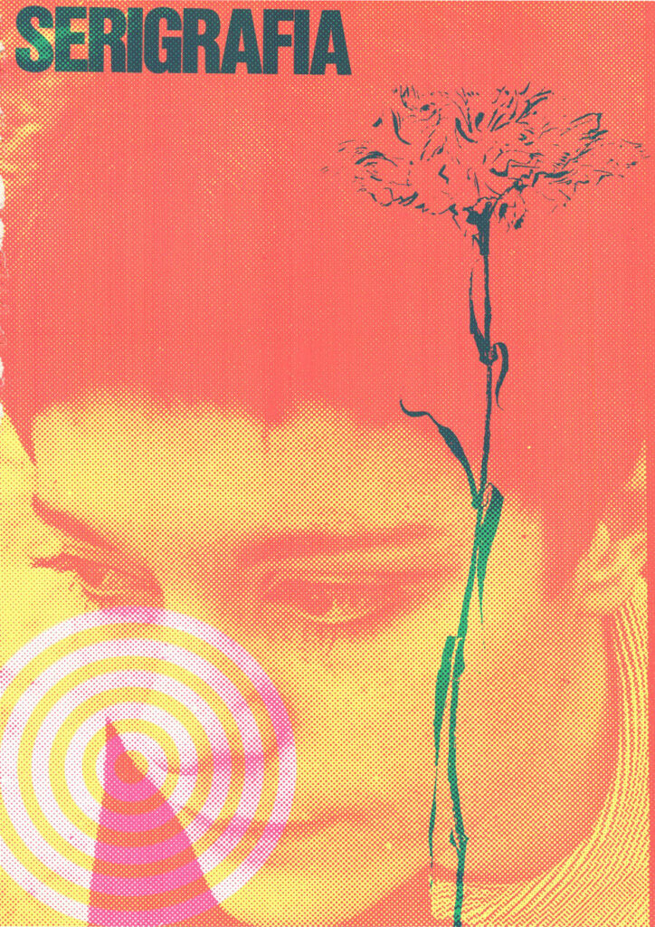 RETINI E TEXTURE - SERIGRAFIA 67
