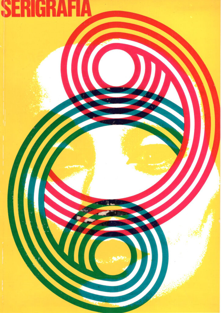 RETINI E TEXTURE - SERIGRAFIA 68