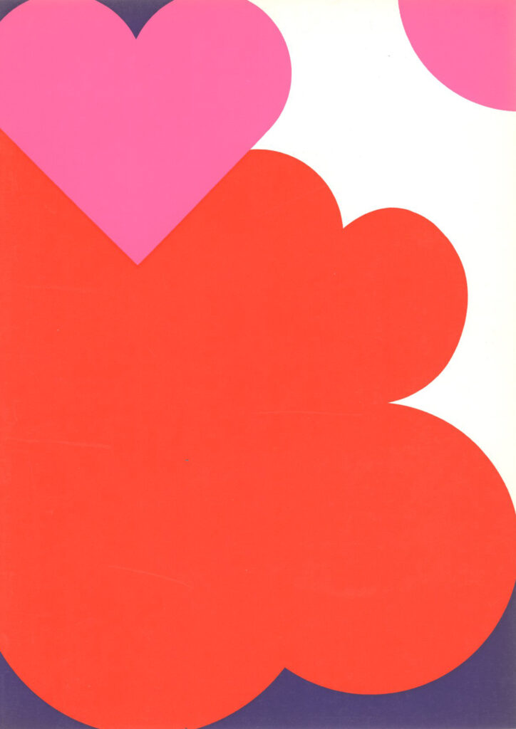 LA COPERTINA... PUÒ ESSERE TANTE COSE - SERIGRAFIA 86