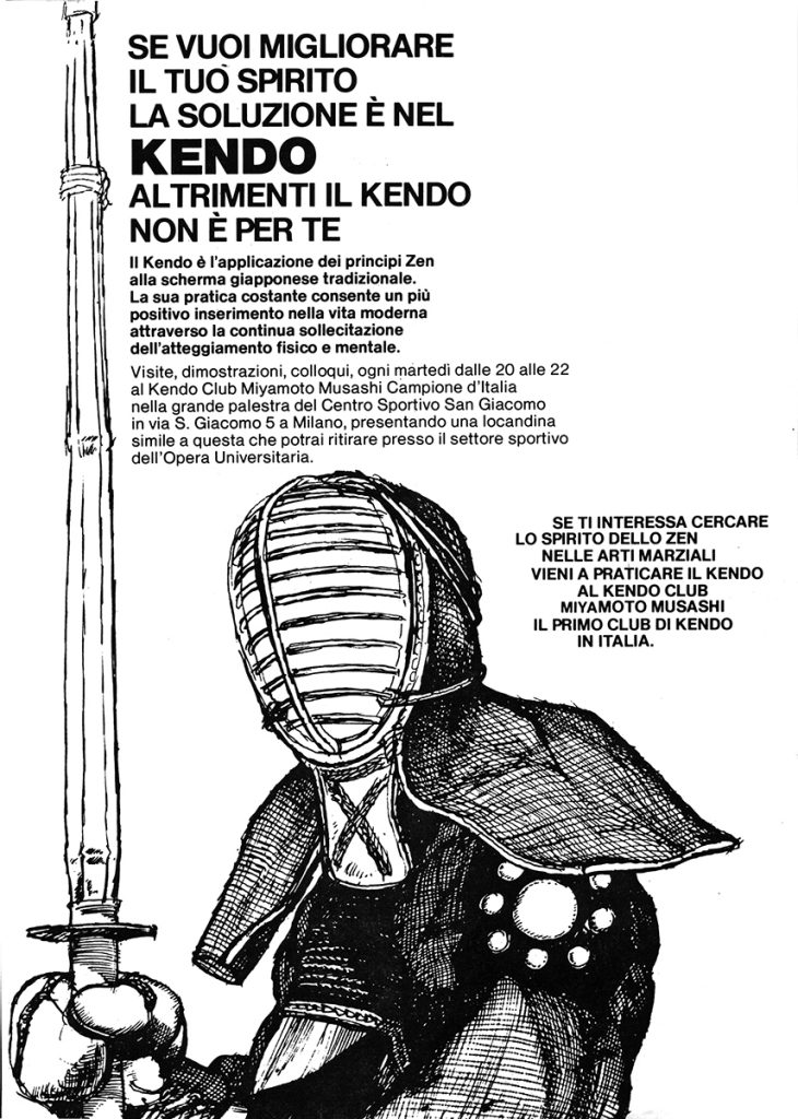 KENDO