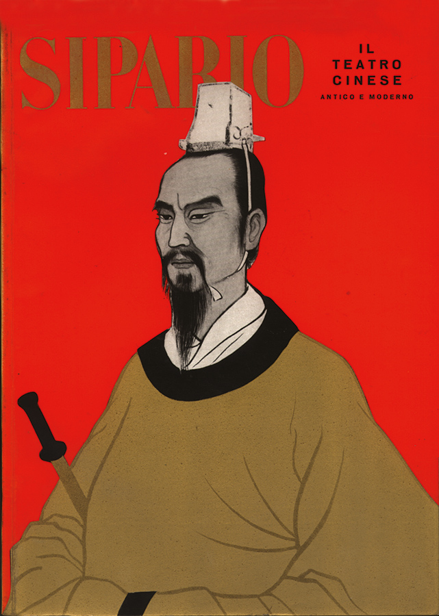 SIPARIO N. 140 – IL TEATRO CINESE