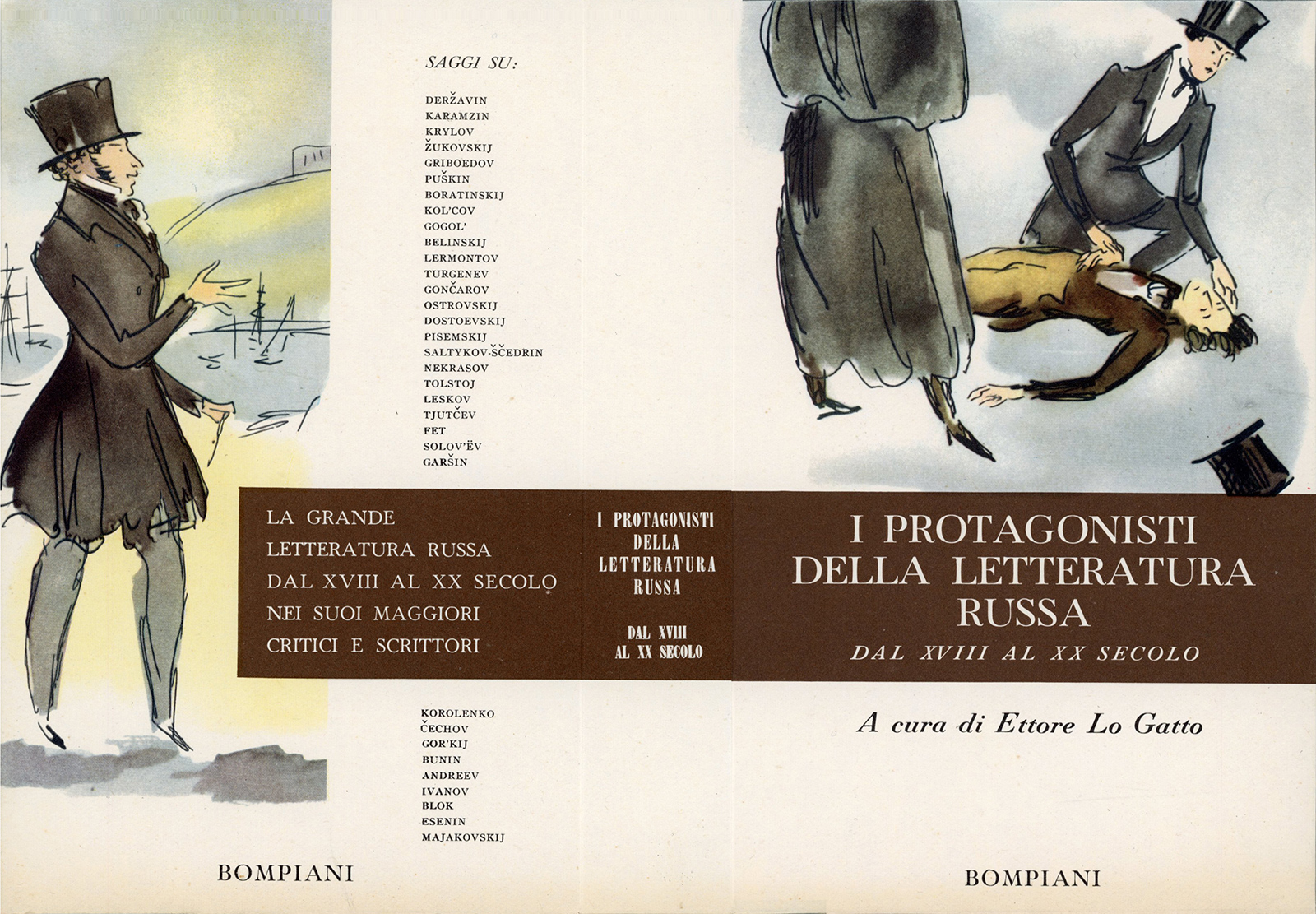 1958_Bompiani_Protagonisti_letteratura_russaAssociazione Iliprandi