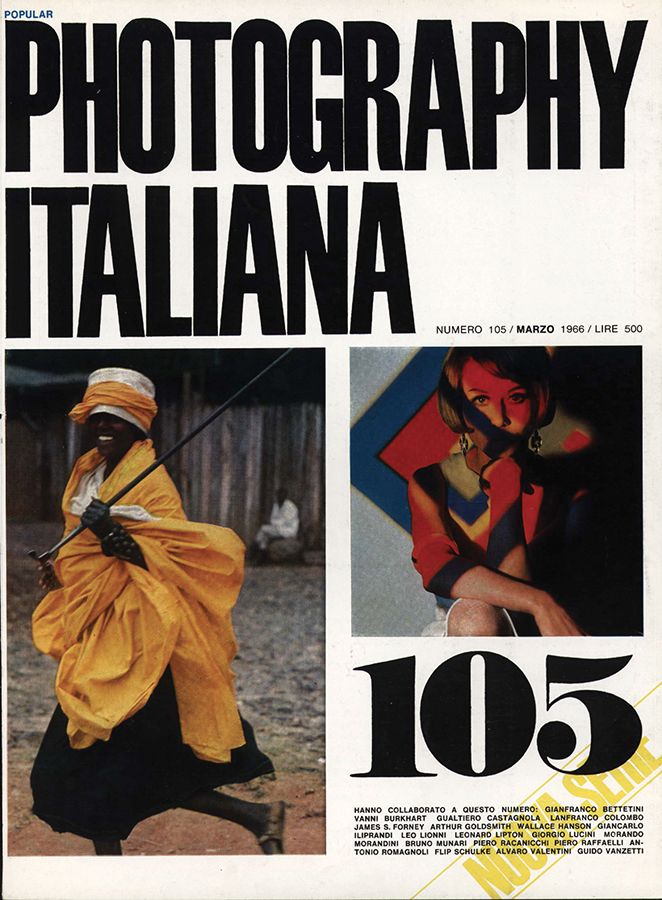 POPULAR PHOTOGRAPHY ITALIANA N. 105