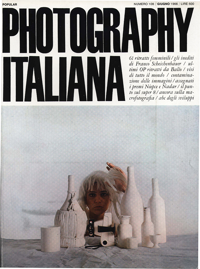 POPULAR PHOTOGRAPHY ITALIANA N. 108