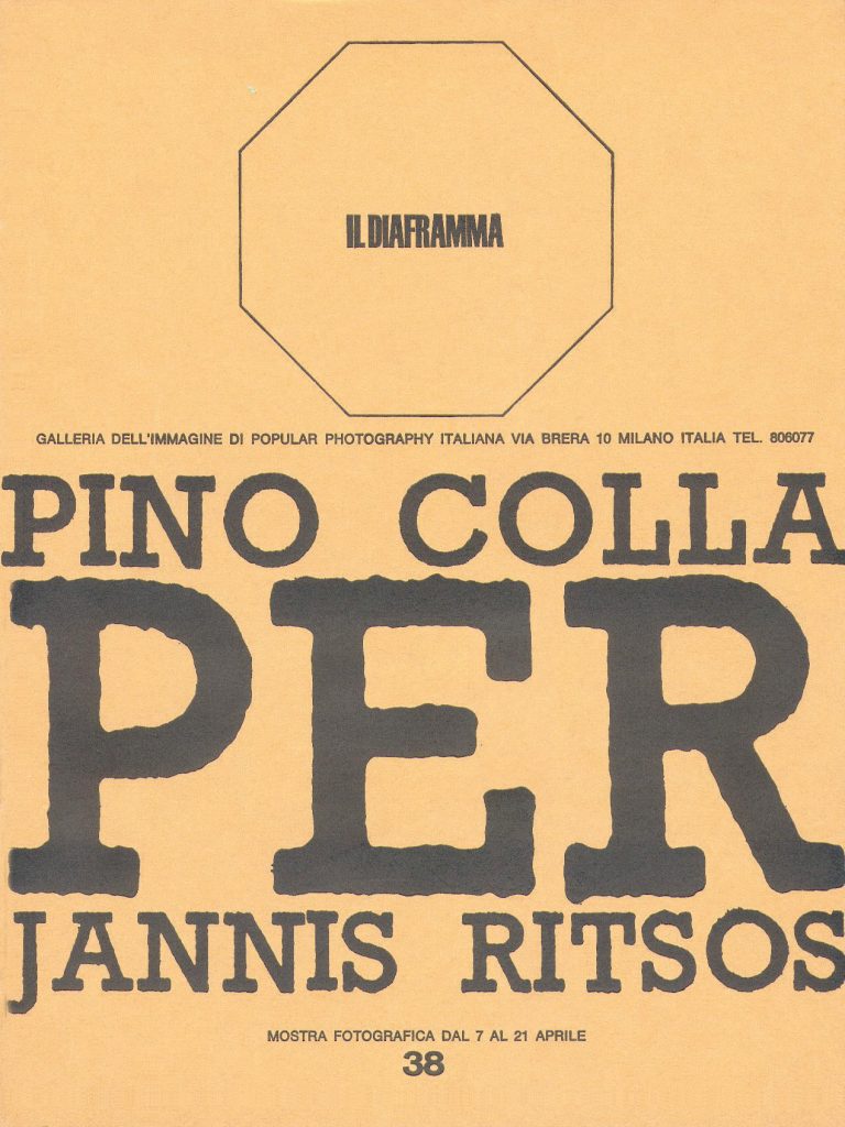 PINO COLLA PER JANNIS RITSOS
