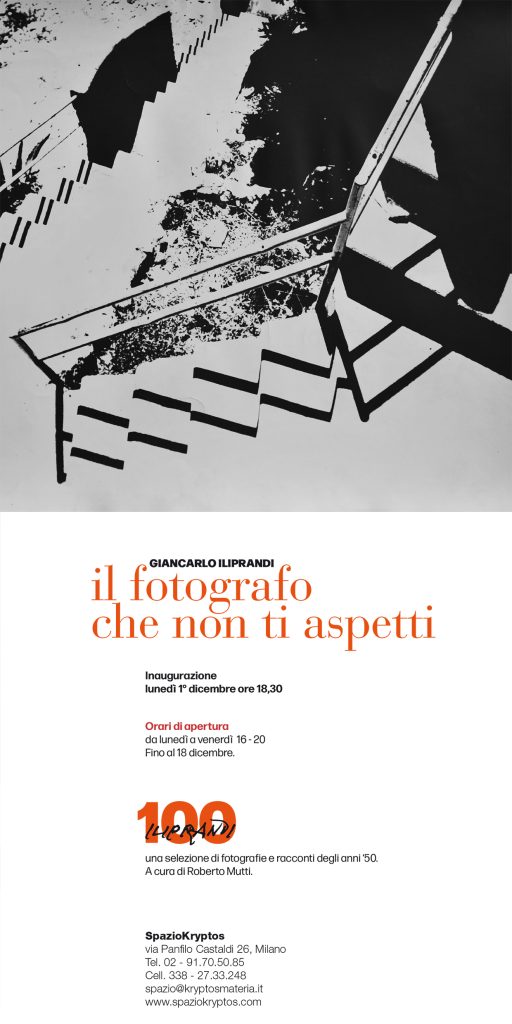 Giancarlo Iliprandi. Il fotografo che non ti aspetti