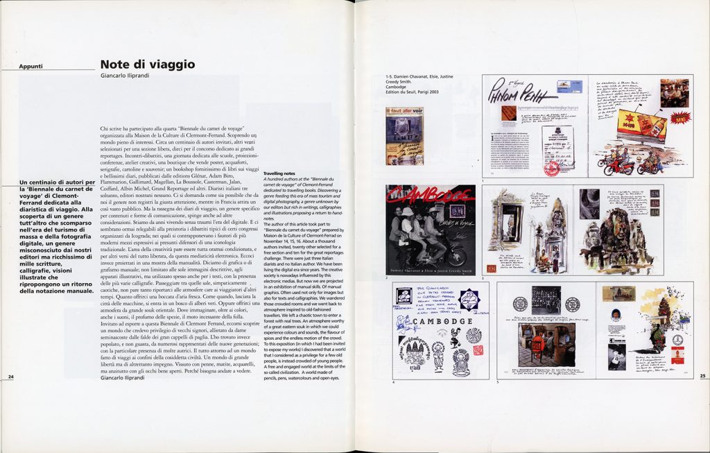 NOTE DI VIAGGIO