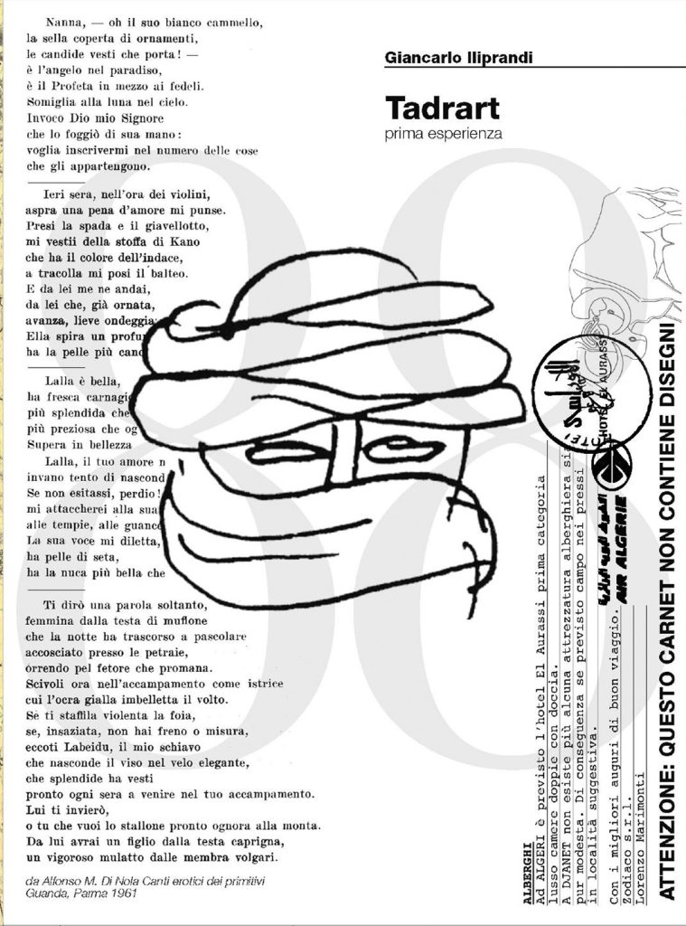 TADRAT. PRIMA ESPERIENZA