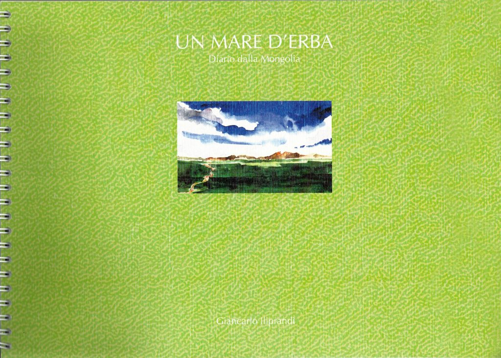 UN MARE D'ERBA