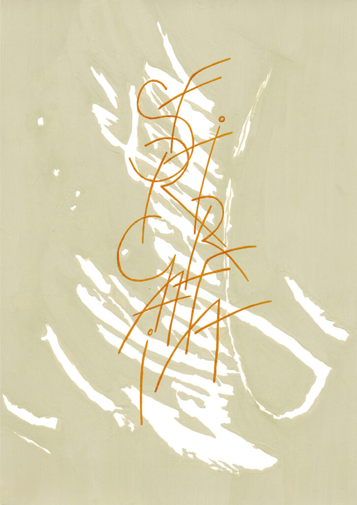 Calligrafie - Serigrafia 45