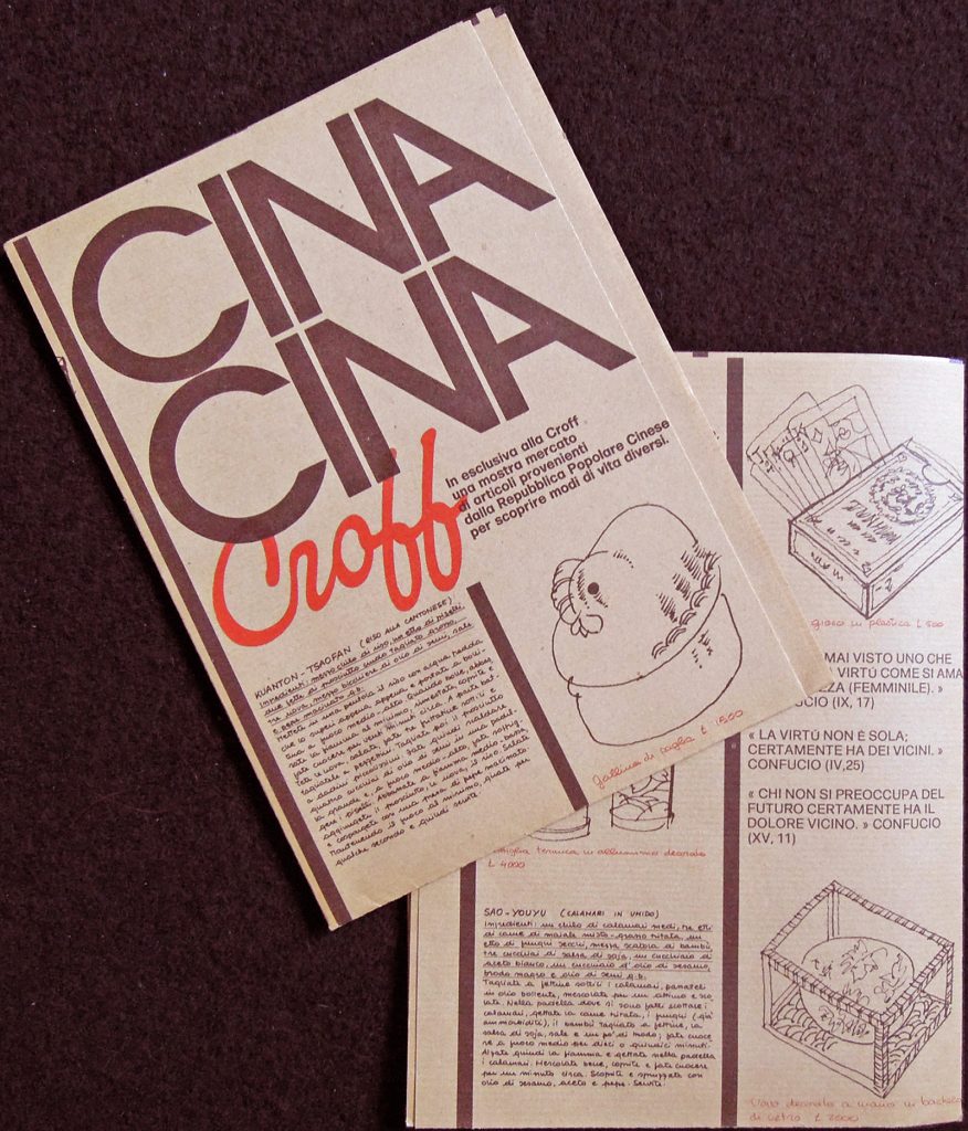 CINA CINA