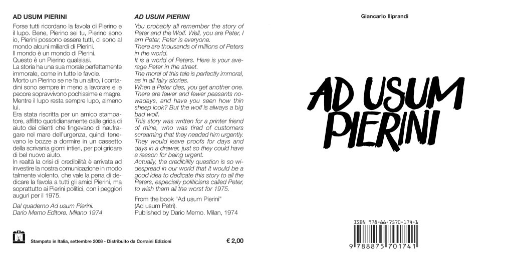 AD USUM PIERINI